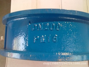 蝶形止回阀 DN200 双瓣蝶形止回阀 厂家直销 DH77X 对夹式