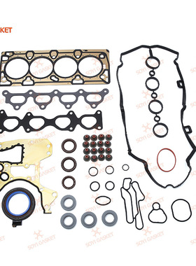 LLU科鲁兹1.6T 55568527发动机大修包修理包气门室盖垫曲轴前油封