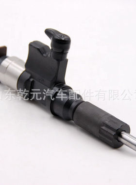 全新共轨 喷油器总成  095000-6376  8-97609789-6