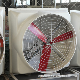 温室大棚玻璃钢环流风机工业排风换气扇不锈钢循环风机