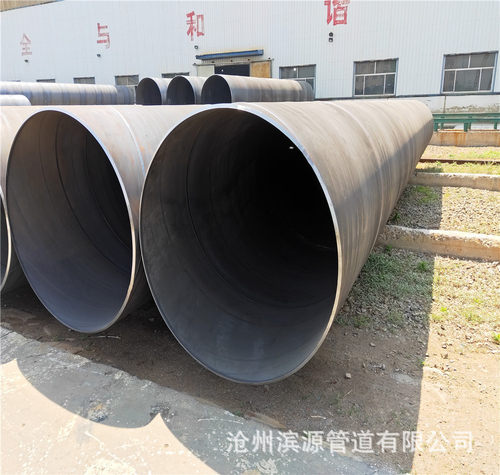 厂家现货供应 排水 排污地埋防腐钢管 820*10饮水管道防腐钢管