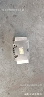 6200 80煤矿用液压深孔钻车配件分流集流阀 6000 CMS1