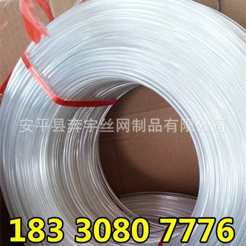 温室大棚压膜线 塑钢线 养殖拉网塑钢绳 全新料 规格全 大量现货