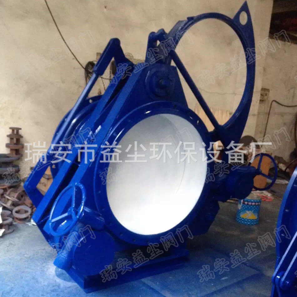 供应手动盲板阀 蜗轮手动盲板阀 手轮眼镜阀 电动推杆扇形盲板阀