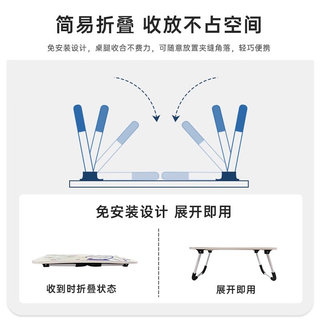 。床上小桌子学生书桌学习桌可折叠桌炕桌宿舍上铺笔记本电脑桌飘