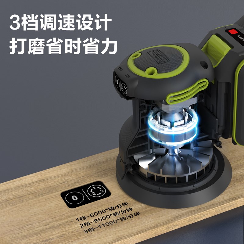 威克士电动砂光机WU657墙面腻子E抛光打磨机木工手持砂纸机磨光机