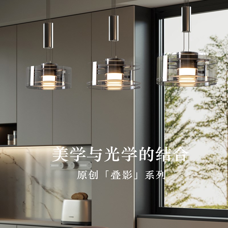 意式轻奢2025新款高级感餐厅吊灯极简H三头玻璃升降吧台岛台餐桌