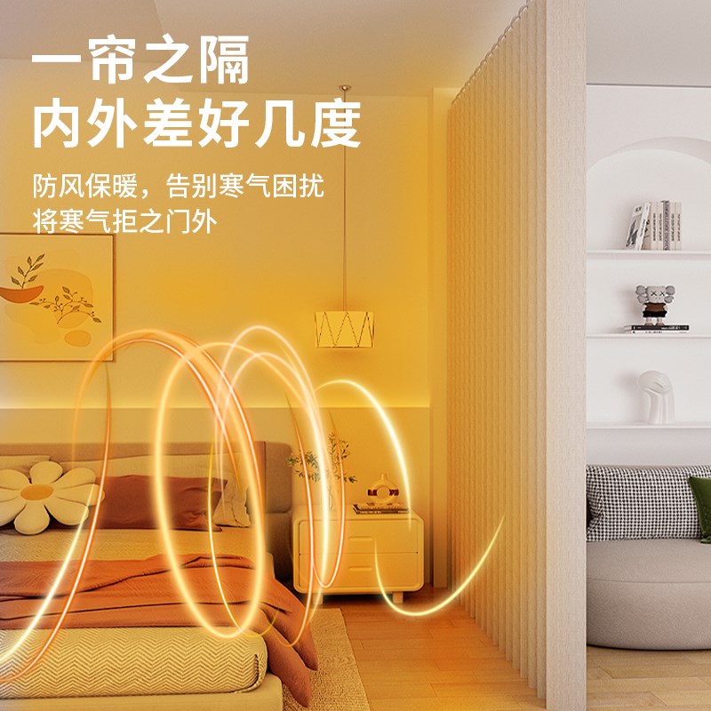 折叠门帘隔断帘美容院卧r室房间u型L型宿舍玄关免打孔床位布帘窗