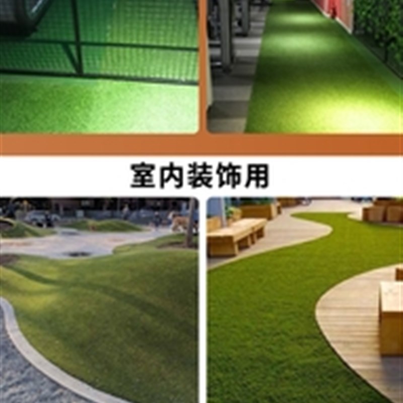 仿真草坪网工地围挡草坪工程围挡草坪绿色人造草皮U围墙绿化假草