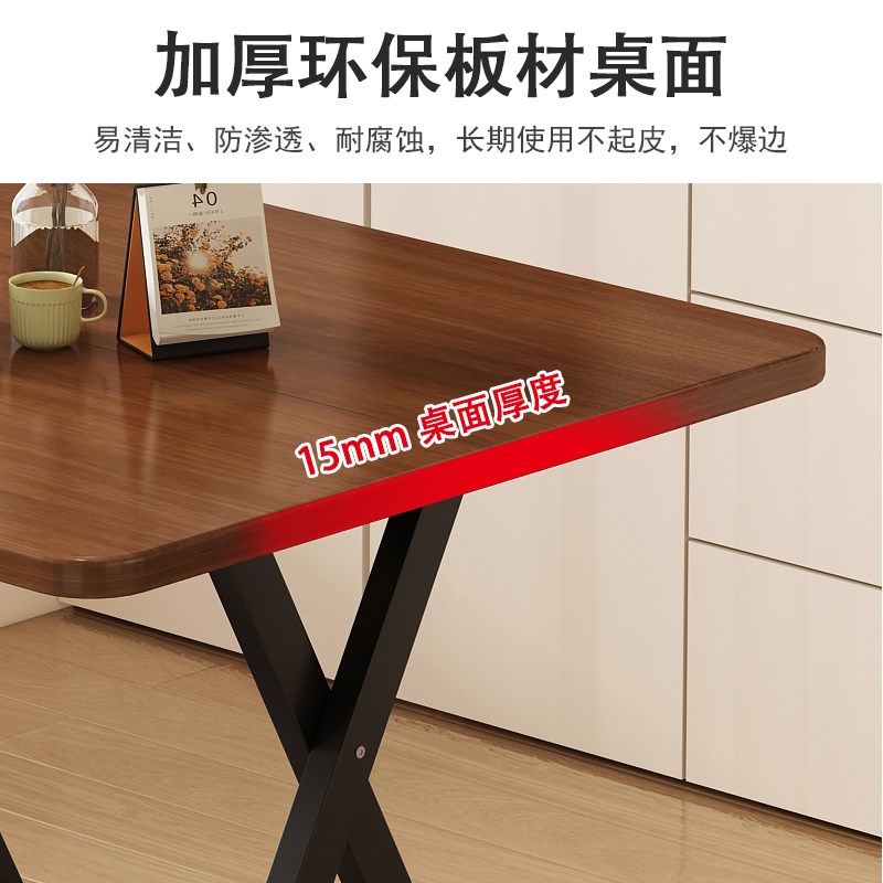 折叠餐桌家用小户型80x80桌子简易出J租屋吃饭桌正方形手提便携式