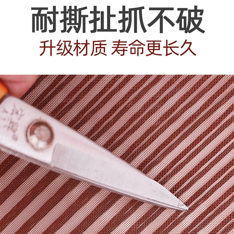 金刚款全磁条防蚊门帘夏季自吸免打孔隔断加O密防蝇家用魔术贴帘