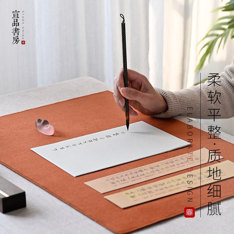 宣品书房毛毡d垫书法国画专用毛笔练字羊毛锁边毛毡垫小号书画毡