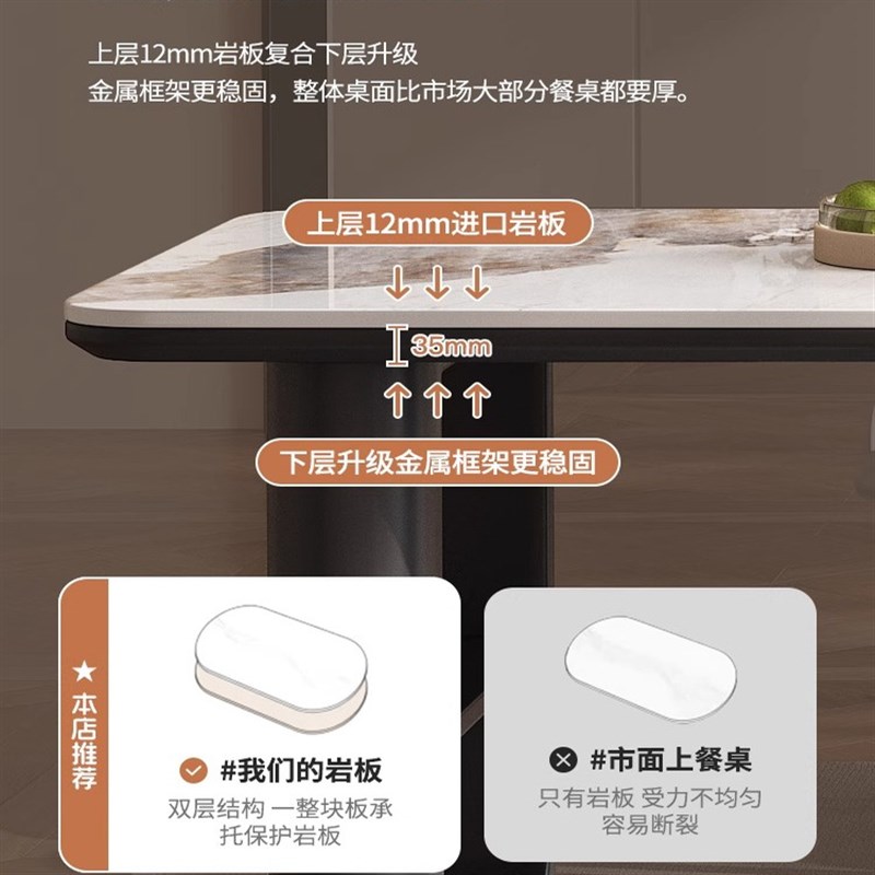 岩板岛台a餐桌一体家用客厅可伸缩现代简约高级感2025新款吃饭桌