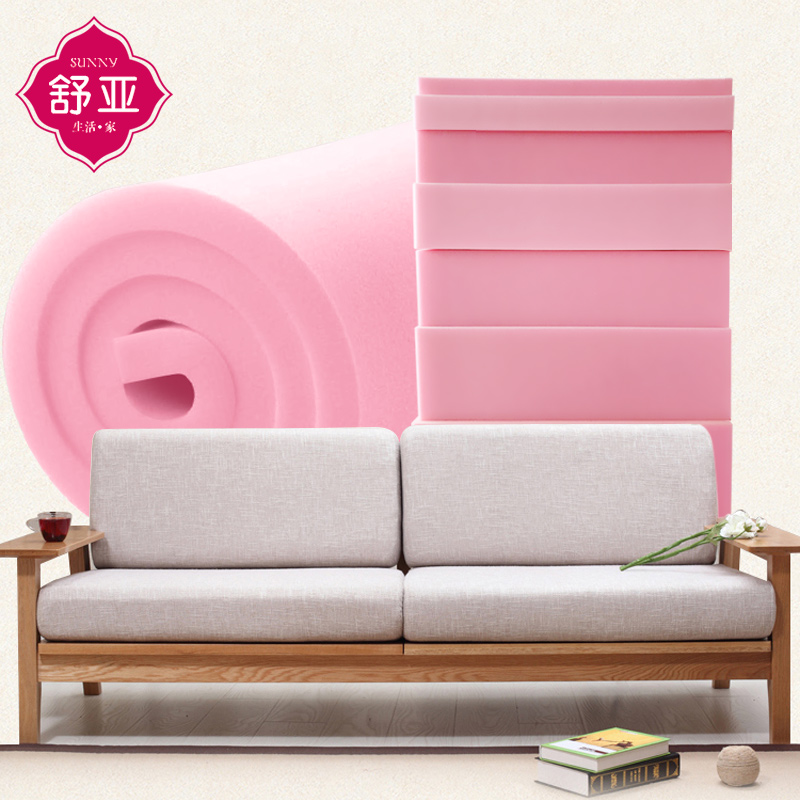 50D加硬高g密度海绵沙发垫实木红木沙发海绵更换芯飘窗垫卡座定做