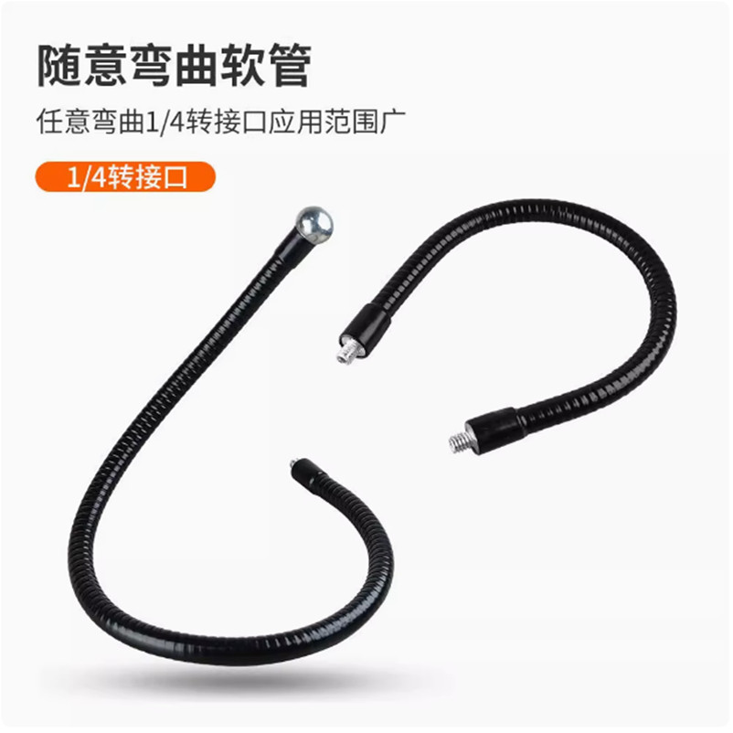1/4万向金属软管直播三脚架图片