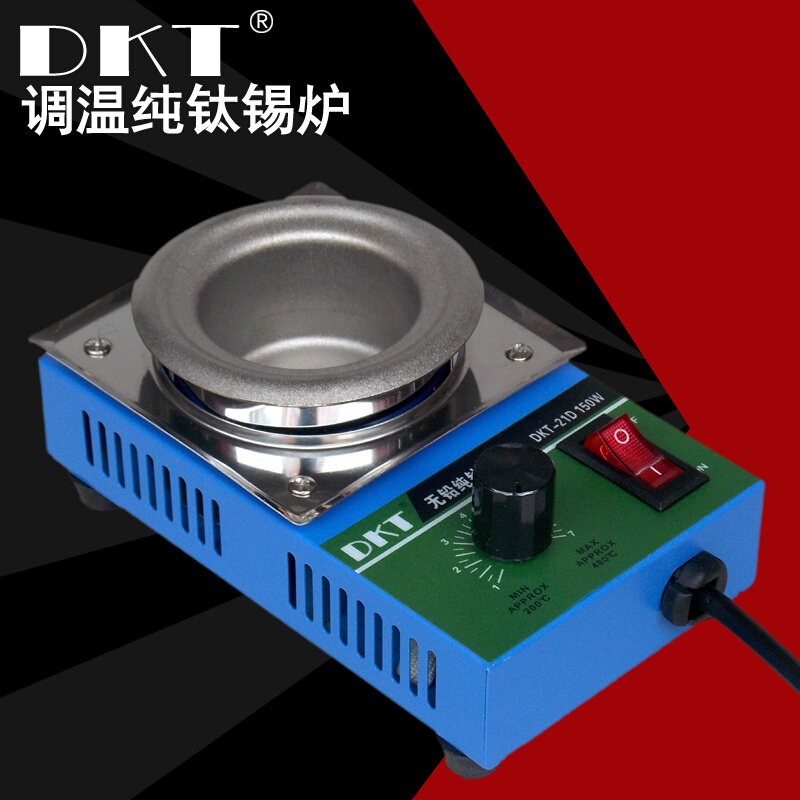 dkt圆形熔锡炉无铅熔锡炉 蜡染炉可调温纯钛浸焊炉台式小型电焊