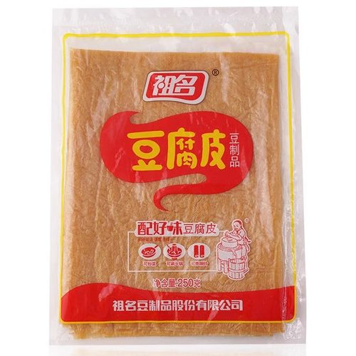祖名豆腐皮250g 素食食品豆腐千张豆皮干货豆制品