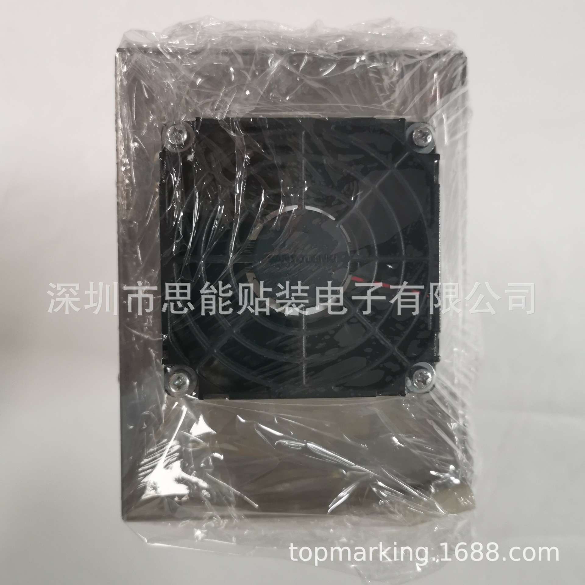 供应商 SMT GXH-3的CPU3箱子 IP81872VG-62150-HH1/GX(RC)