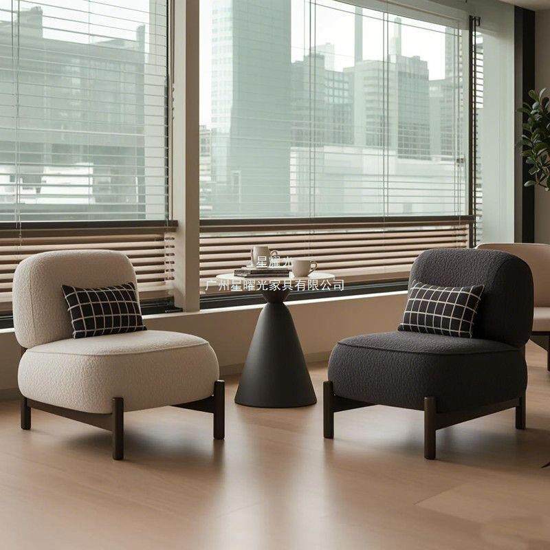 星曜光轻奢休闲感奶油单人沙发椅客厅极简单人椅高级风设计师沙发