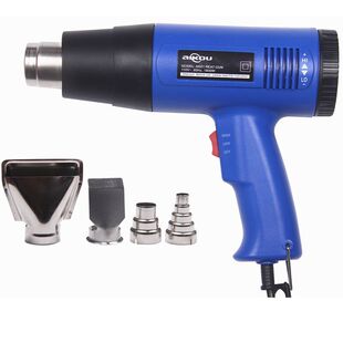 调温热风枪工业热风筒 2000W 汽车贴膜烤枪 1800W 厂家批发