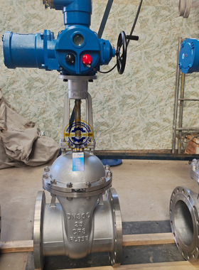 矿用不锈钢MA煤安证电动闸阀隔爆兼本安型矿用闸阀ZJK941H-4.0Mpa