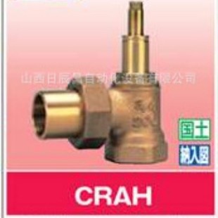 20A 开滋KITZ 15A CRAH 25A 阀门