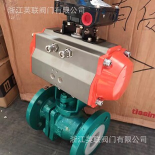 Q641F46 英联气动衬氟球阀气动全衬四氟法兰球阀