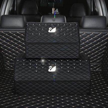 天鹅镶钻汽车后备箱储物箱车载收纳箱用品多功能折叠置物箱整理盒