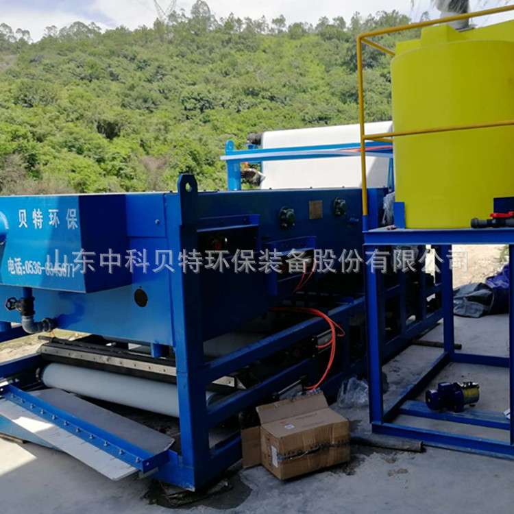 煤泥脱水沙场泥浆处理设备污泥压滤脱水机带式污泥浓缩压滤机