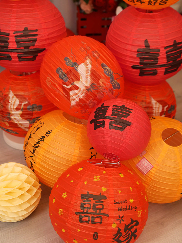结婚喜字灯笼立柱女方婚房卧室布置套装订婚场景装饰新娘拍照道具
