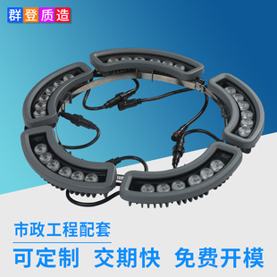 源头厂家户外景观亮化照树抱柱抱箍灯 自定大小可拼接LED抱树灯