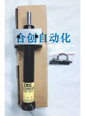 供应CEC御豹稳速器SR30