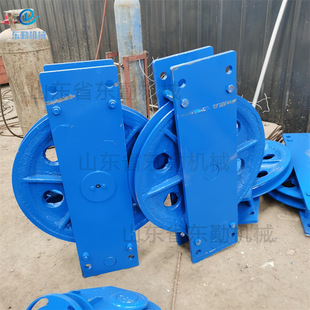 山东东勤无极绳绞车尾轮源头厂家 φ900大尾轮φ700卡轨车尾轮