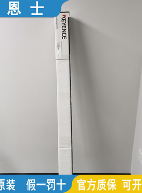 KEYENCE基恩士安全光栅GL-R31F-R39F