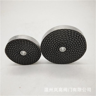 管道阻火网 阻火芯 抽屉式阻火器 内置阻火网 不锈钢材质 DN80