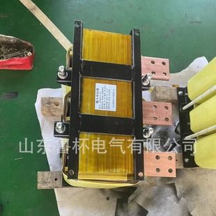 山东鲁杯ACL 10进线电抗器大大降低各谐波含量提高电网功率因数