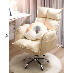 电竞椅女生家用美观卧室书房椅网布椅个性座椅机房办公椅公司