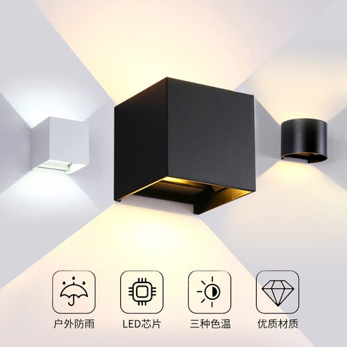 跨境室外防水壁灯别墅围墙花园上下发光铝材墙灯可调光带遥控灯具