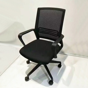 人体工学椅子电脑椅家用工程学电竞座椅升降椅书房椅办公转椅