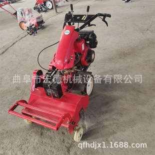 自走式汽油碎草机 果园开荒整地打草机 碎草还田机