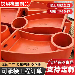 锐翔公路桥梁护栏支架厂家 牛角护栏支架 桥梁防撞护栏支架