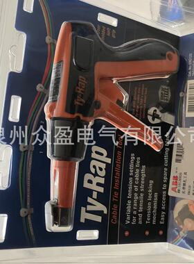 ABB扎带枪ERG4001；10134600/全新原装正品通贝产品