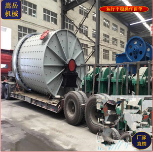 小型粉煤灰球磨机设备钢渣球磨机 碳化硅球磨机 选矿球磨机设备