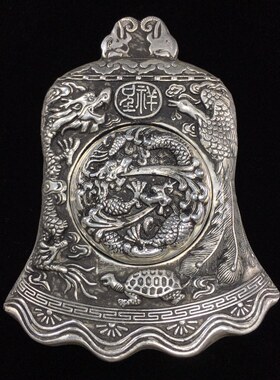 仿古做旧创意文房四宝摆饰铜镀银吉祥龙凤小盖砚台白铜材质小砚台