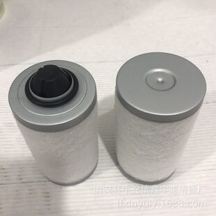 厂家直供014CC1053700空压机管道滤芯CC105370 0油气分离滤芯