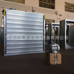 养殖场专用排风机大风量换气扇西子电机负压风机工业换气制冷设备