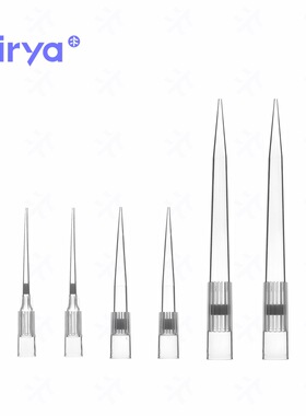 3268001 VIRYA1000μL常规RL系列移液器吸头 袋装 聚丙烯材质无菌