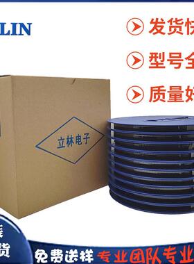 LL立林TEVA0R4V05D4X封装DFN-10印0524贴片ESD静电保护管现货