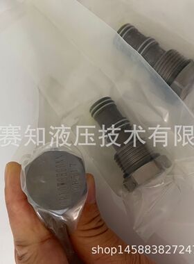 CP10W3H-00NN CP13A2H-00NA全堵头替代 XGCA-XXN SUN HF 堵头