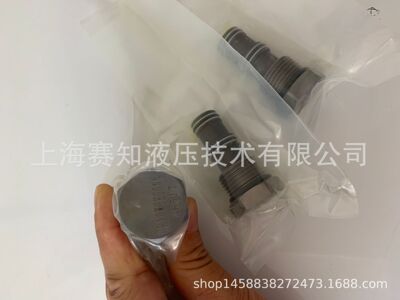 CP10W3H-00NN CP13A2H-00NA全堵头替代 XGCA-XXN SUN HF 堵头